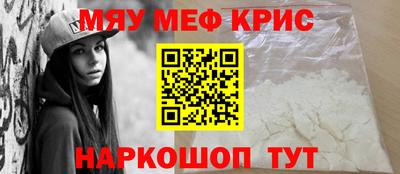 бутик Кулебаки