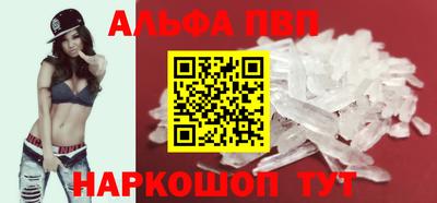 бутик Кумертау