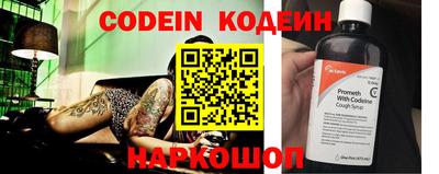 амф Кунгур