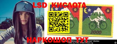 амф Кунгур