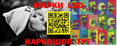 амф Кунгур