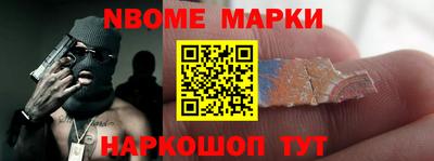 бутик Кулебаки