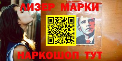 бутик Кулебаки
