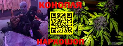 бутик Кумертау