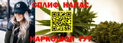 бутик Кумертау
