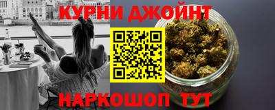 бутик Кулебаки