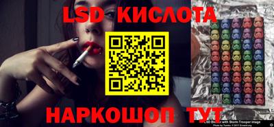 бутик Кулебаки