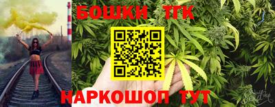 бутик Кулебаки