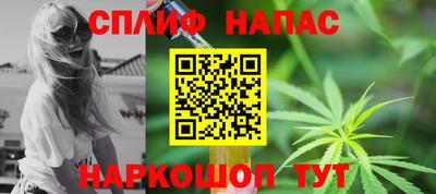 бутик Кулебаки