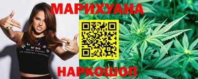 амф Кунгур