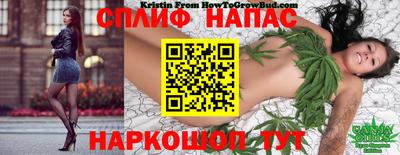 бутик Кулебаки