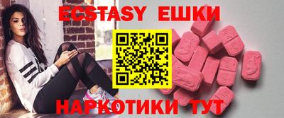 бутик Кумертау