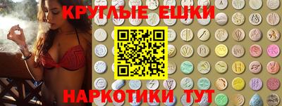 бутик Кулебаки