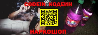 бутик Кулебаки