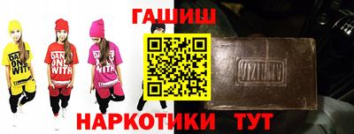 амф Кунгур