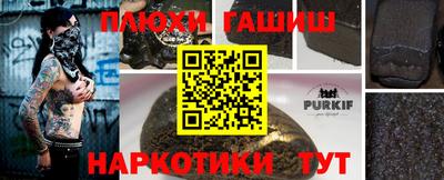 амф Кунгур