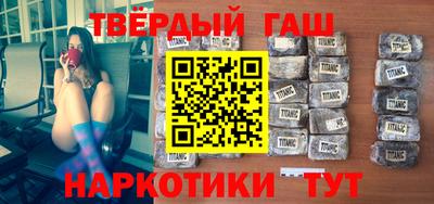 бутик Кумертау