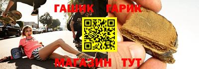 амф Кунгур