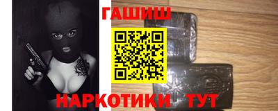 бутик Кумертау