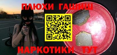 бутик Кулебаки