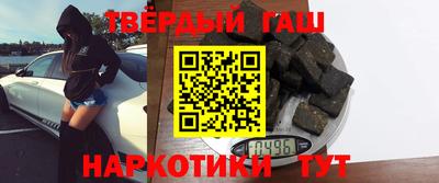 бутик Кумертау