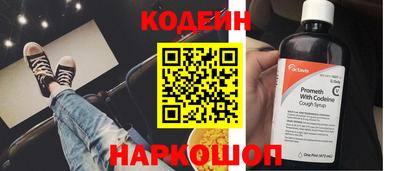 амф Кунгур