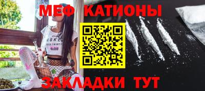 бутик Кулебаки