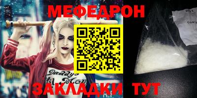 бутик Кулебаки